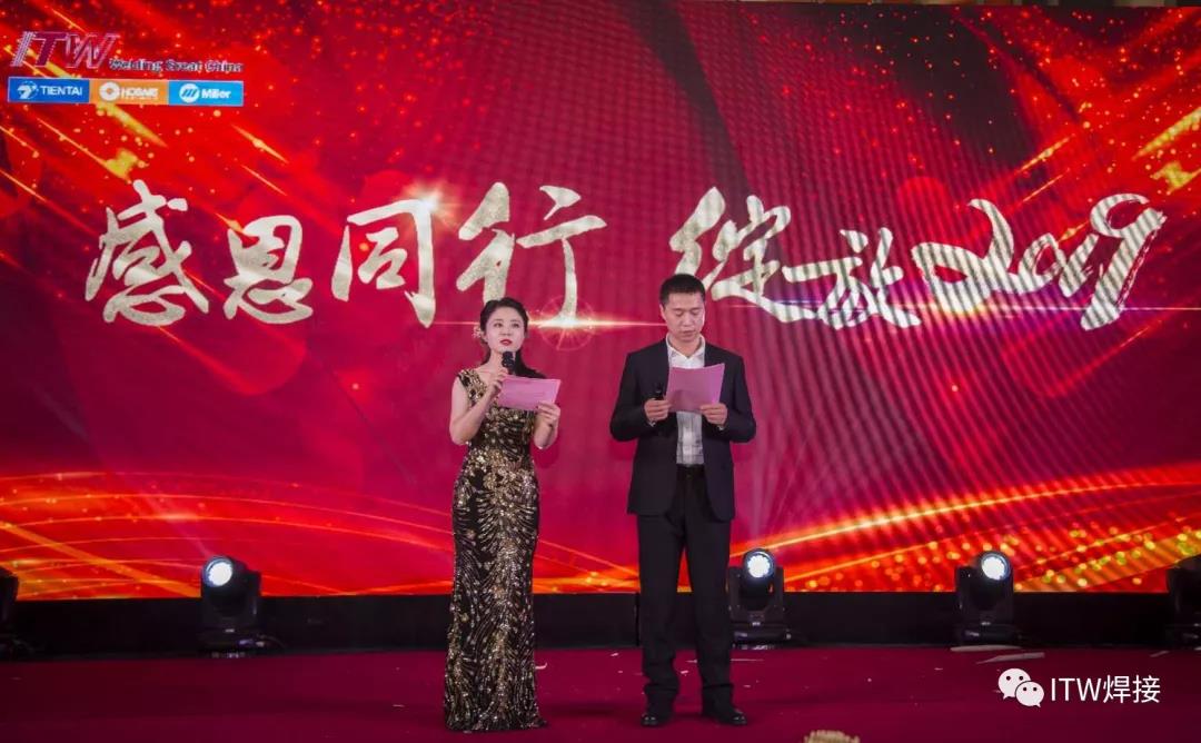 平博·(pinnacle)官方网站