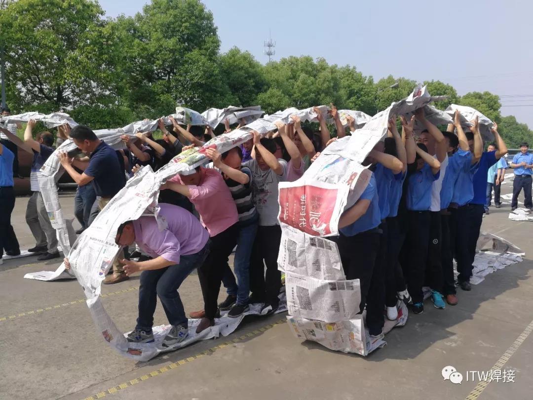 平博·(pinnacle)官方网站