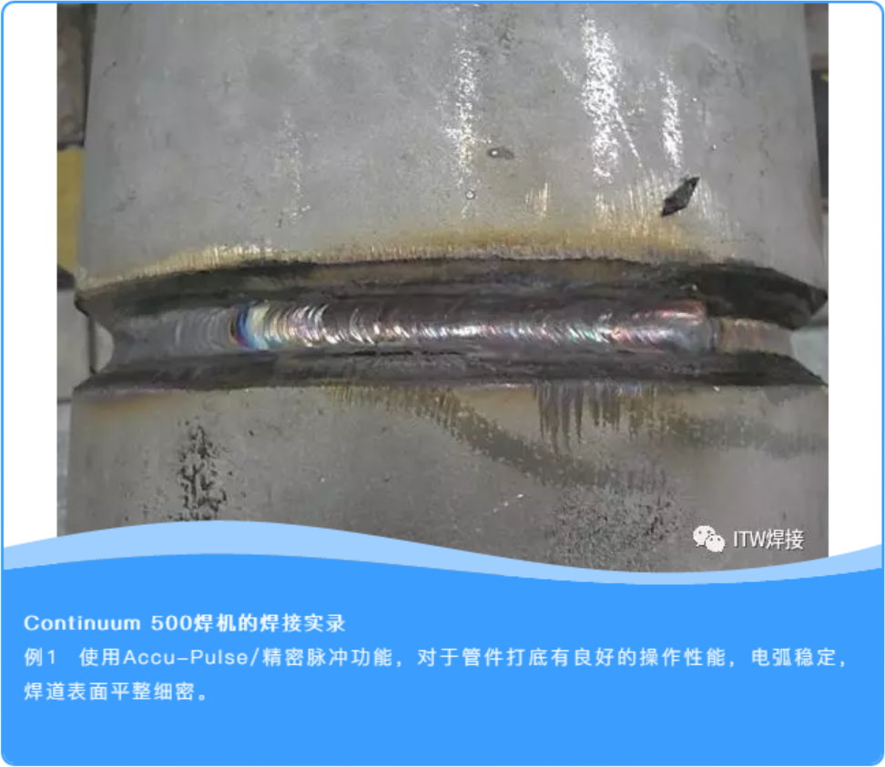 平博·(pinnacle)官方网站