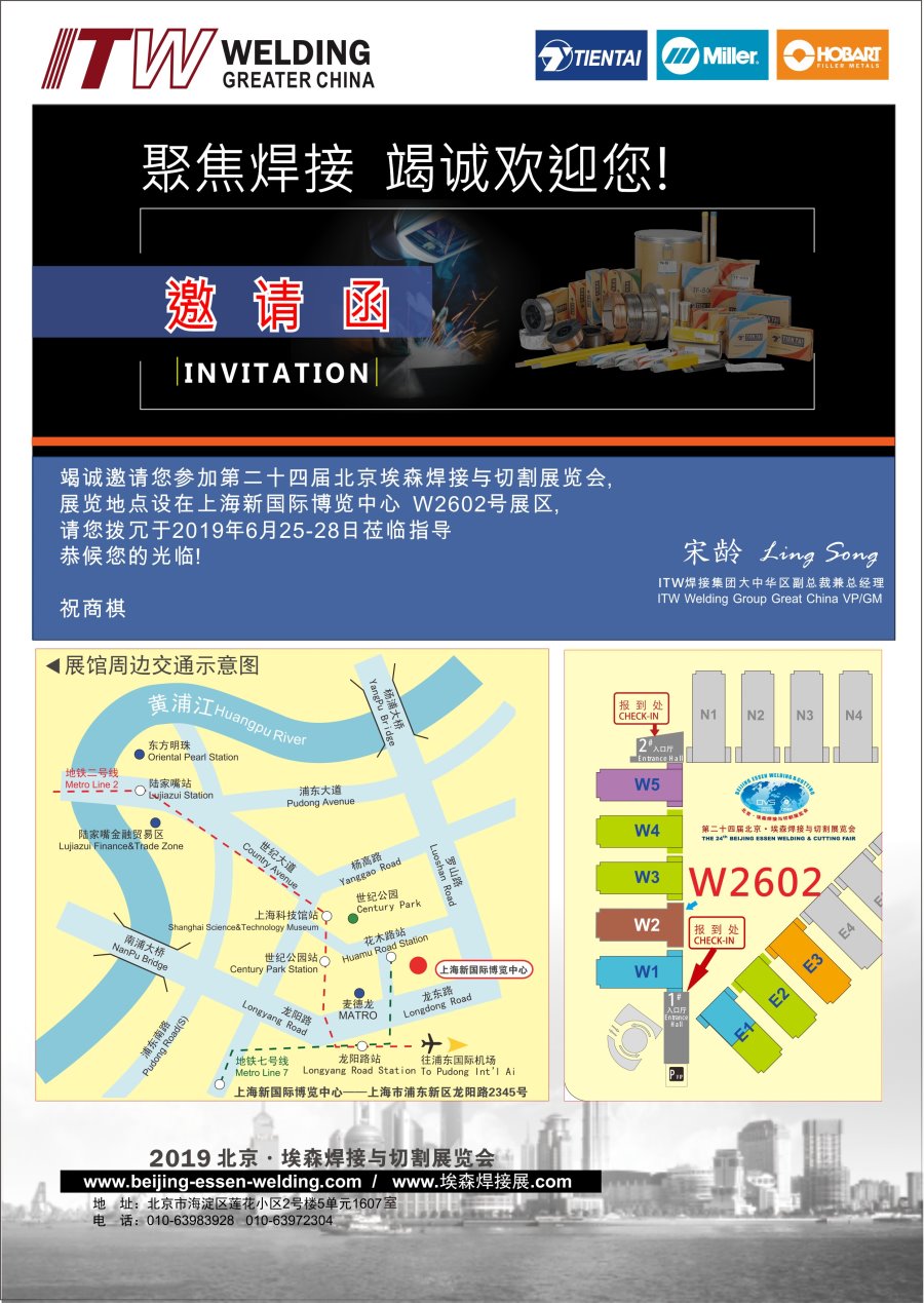 平博·(pinnacle)官方网站