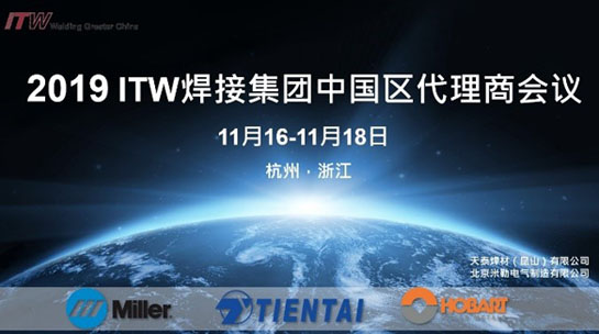 平博·(pinnacle)官方网站
