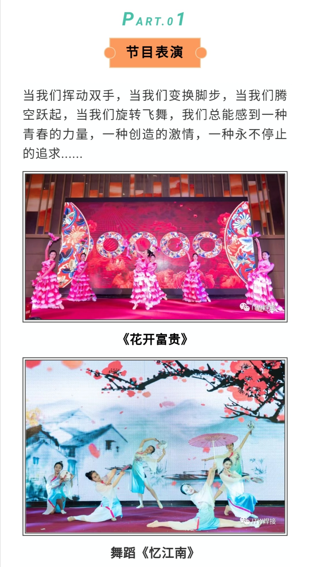 平博·(pinnacle)官方网站