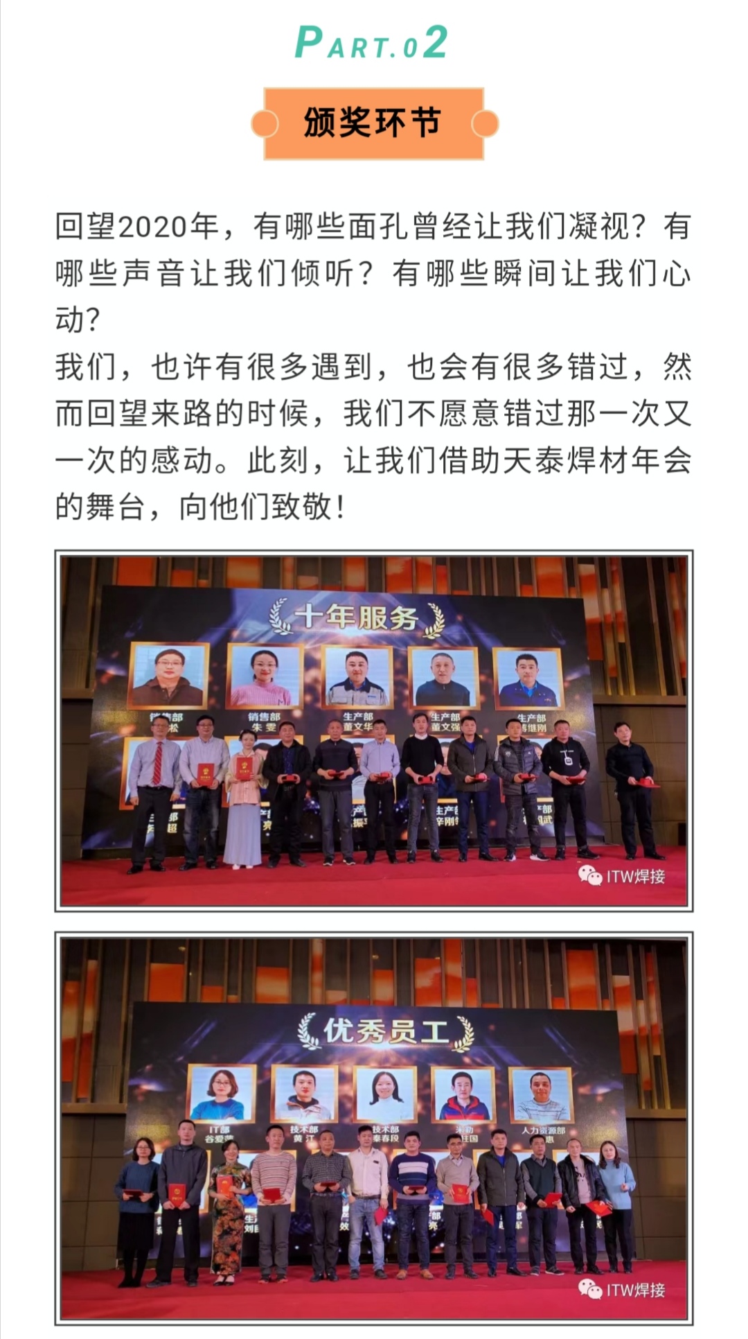 平博·(pinnacle)官方网站