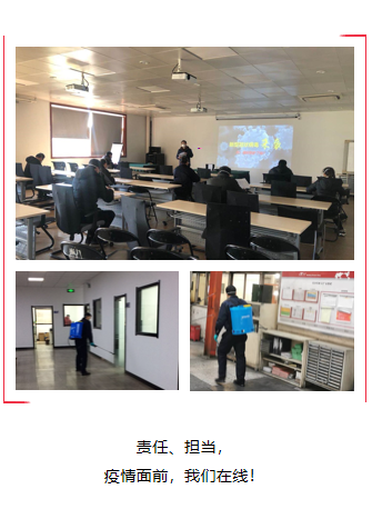 平博·(pinnacle)官方网站
