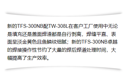平博·(pinnacle)官方网站