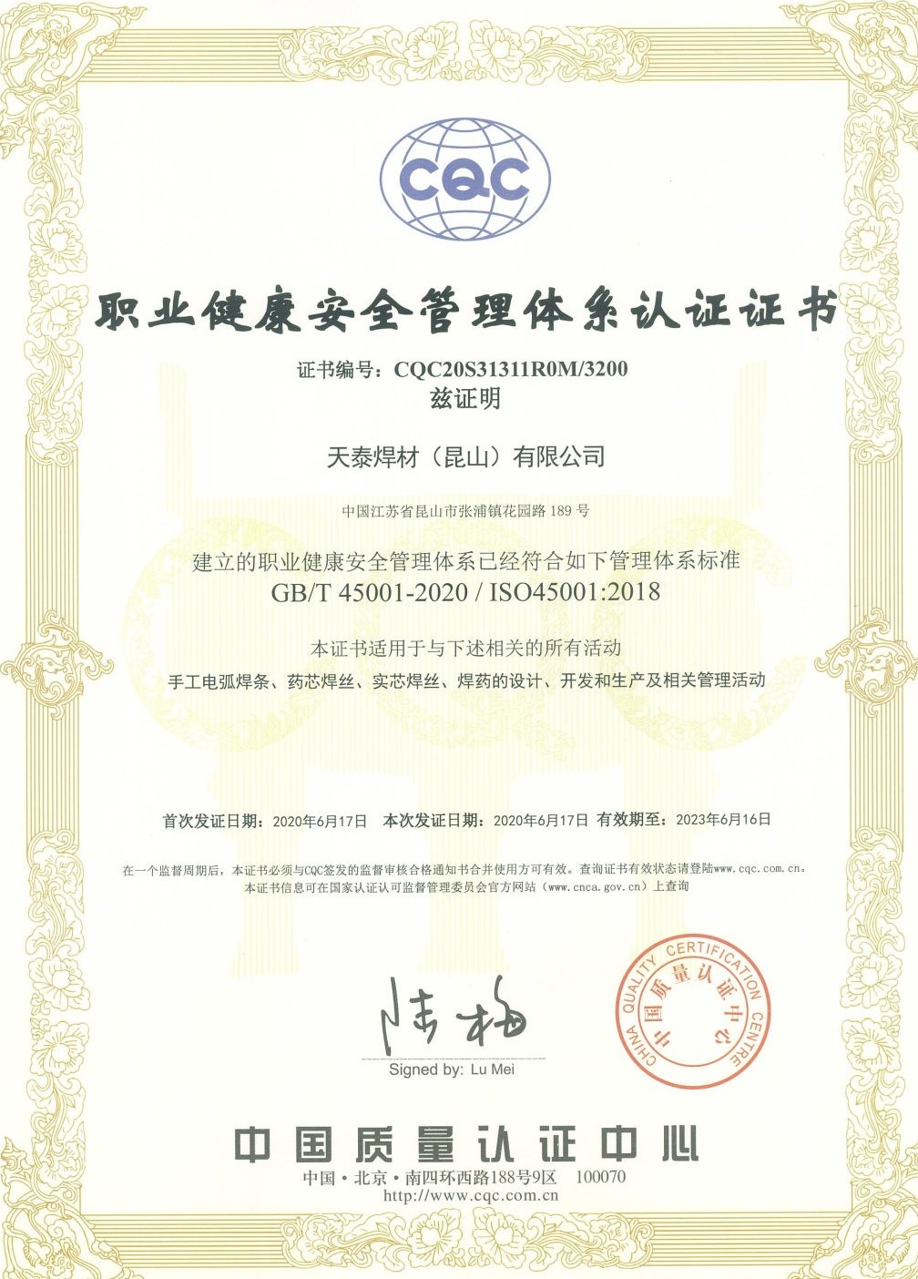 平博·(pinnacle)官方网站