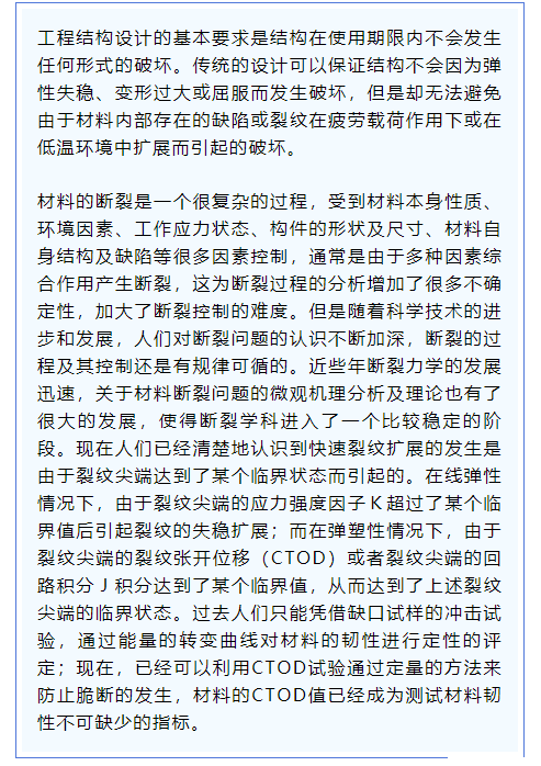 平博·(pinnacle)官方网站