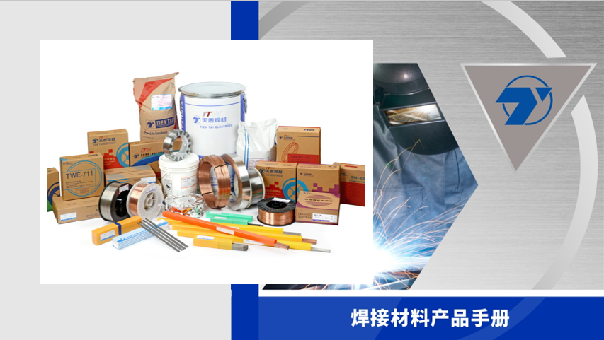 平博·(pinnacle)官方网站