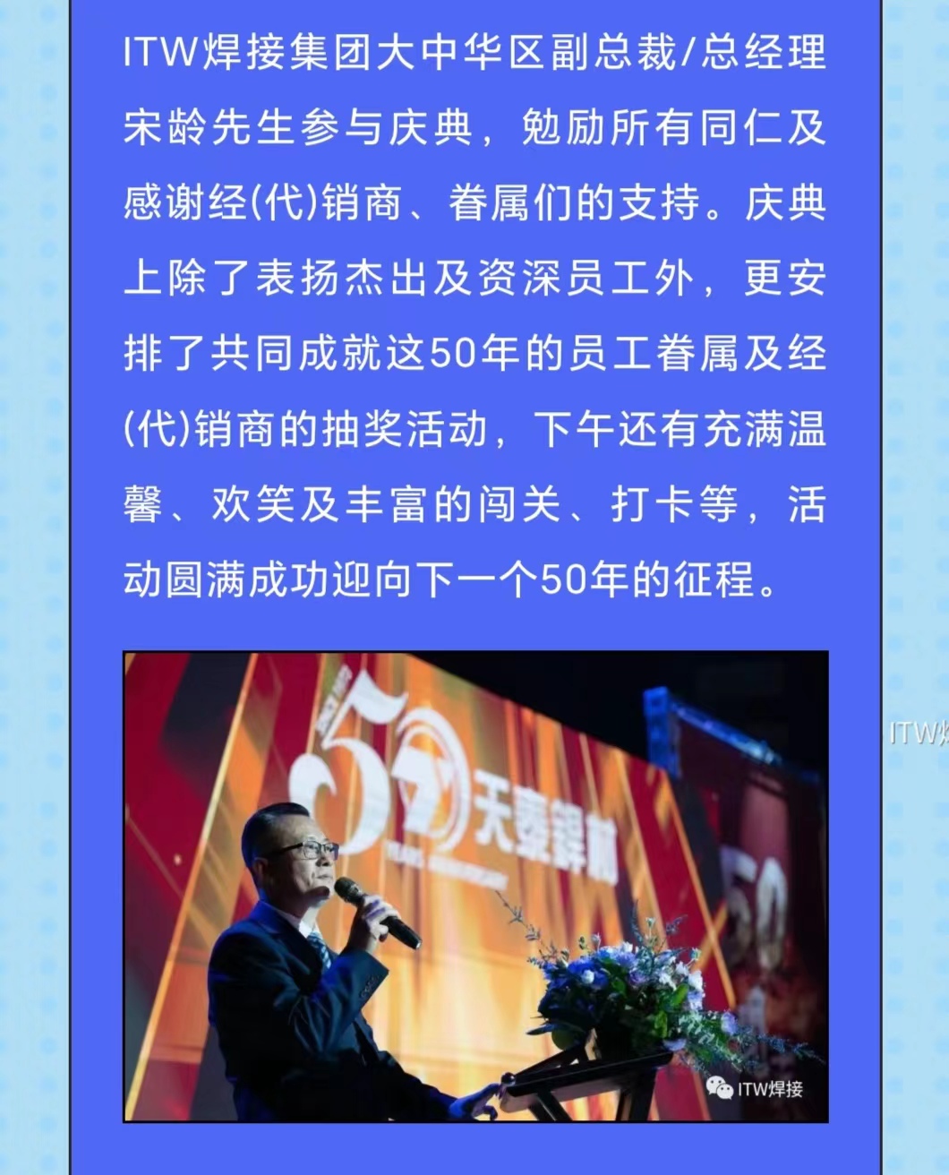 平博·(pinnacle)官方网站