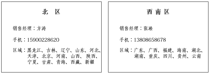 平博·(pinnacle)官方网站