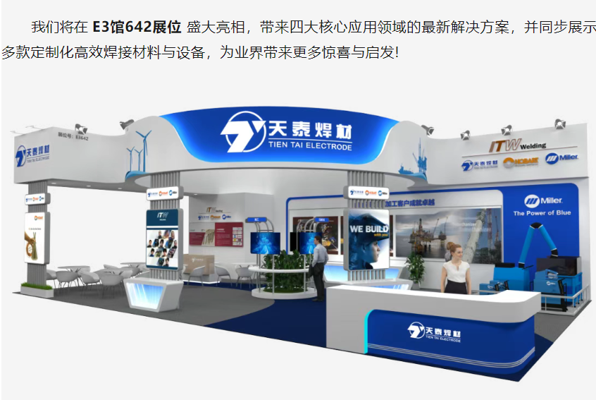 平博·(pinnacle)官方网站