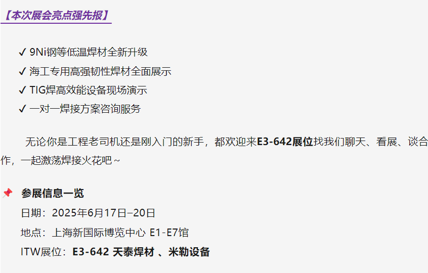 平博·(pinnacle)官方网站