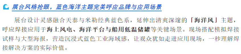 平博·(pinnacle)官方网站