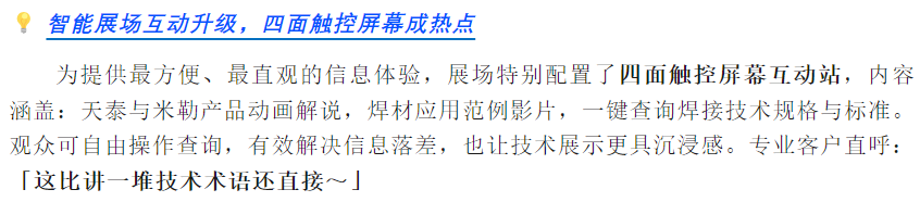 平博·(pinnacle)官方网站