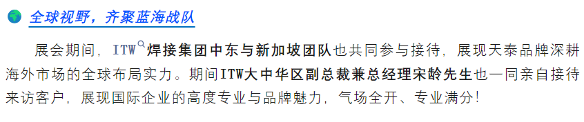 平博·(pinnacle)官方网站
