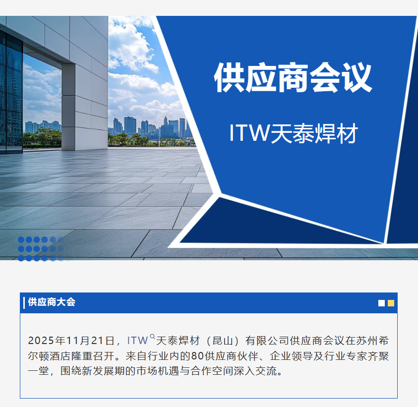 平博·(pinnacle)官方网站