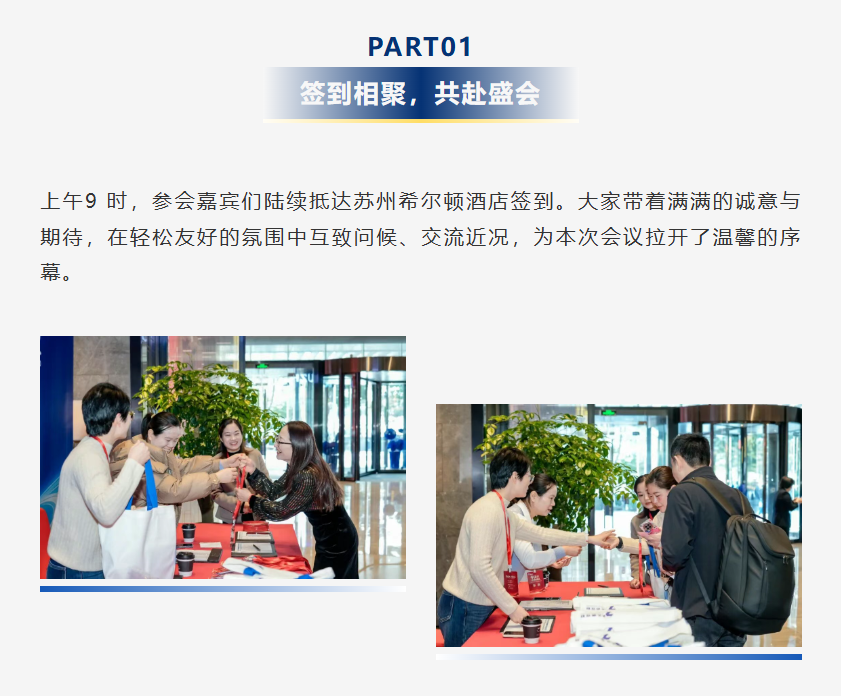 平博·(pinnacle)官方网站