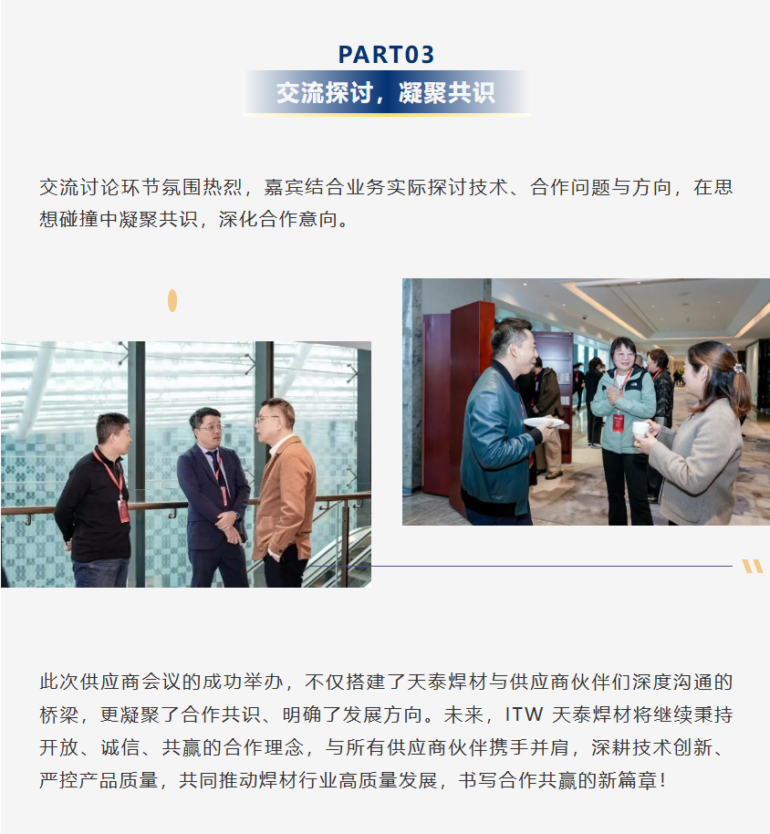 平博·(pinnacle)官方网站